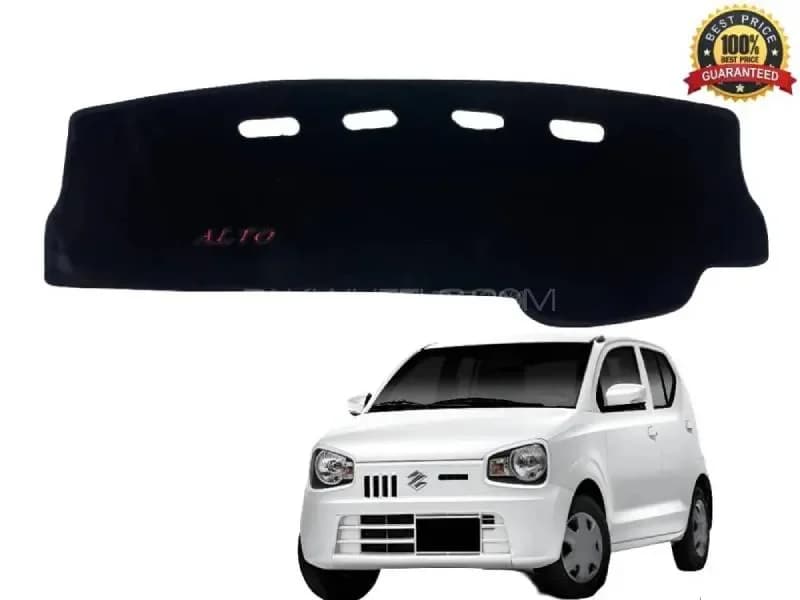 Suzuki Alto 2019-2026 Velvet Dashboard Mat — Dashboard Mats for cars in Pakistan