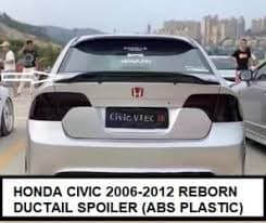Honda Civic Reborn 2006-2012 Ducktail Trunk Spoiler — Spoilers & Diffusers for cars in Pakistan