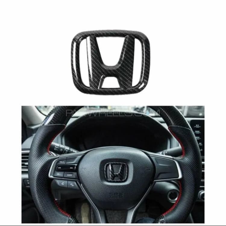 Honda Carbon Steering Monogram Logo Emblem — Honda City Classic (2009–2020) accessories for cars in Pakistan